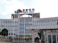 丹东国家电网宁夏分公司