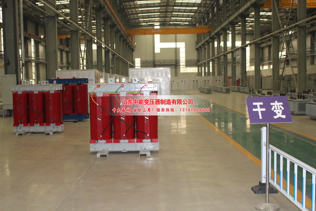 丹东4000KVA干式变压器